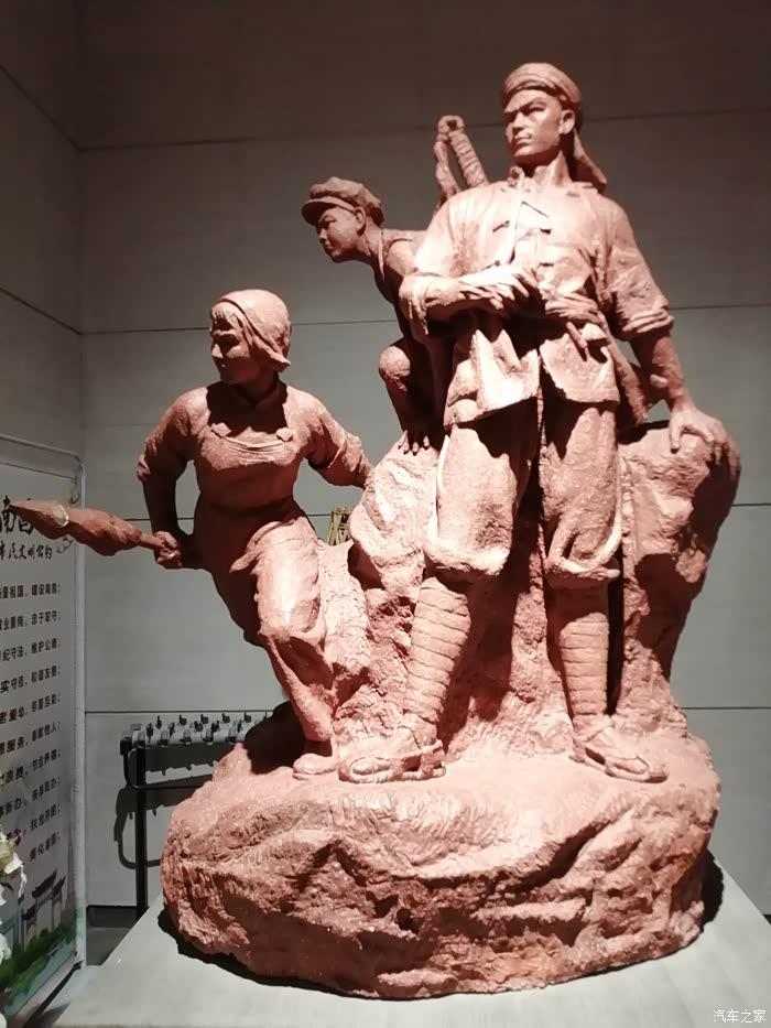 参观江西革命烈士纪念堂上