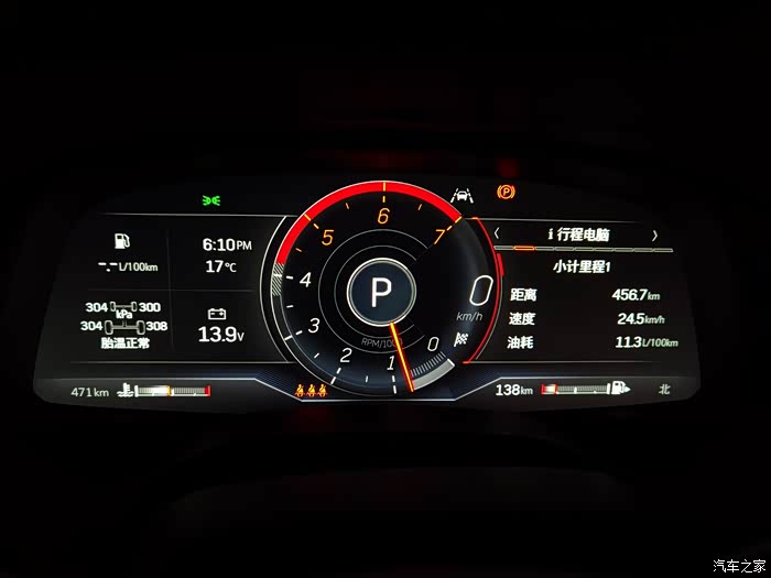 【图】ct5铂金蓝提车作业_凯迪拉克ct5论坛_汽车之家论坛