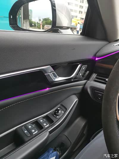 自己动手,加装氛围灯_奔腾b70论坛_手机汽车之家