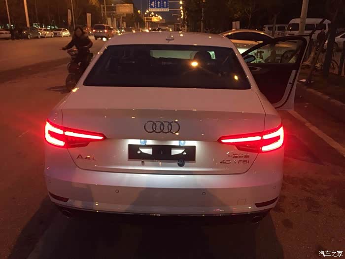 奥迪a4l2018款2.0乞丐版提车记录