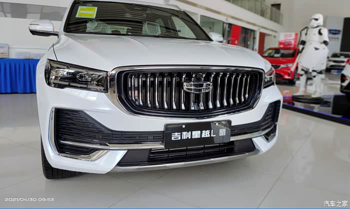 吉利4.0cma超级母体打造星越l之初见