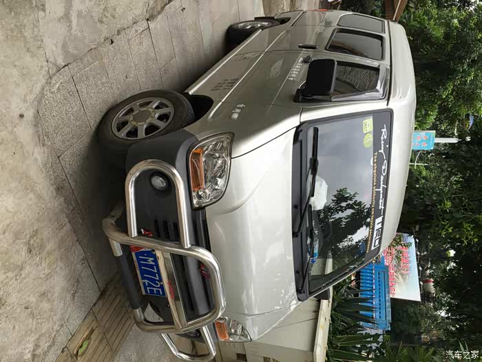 银灰五菱之光6376nf认证作业帖,版主快来.