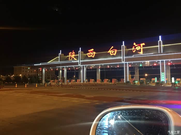 穷人的豪车哈弗h7漯河提车记