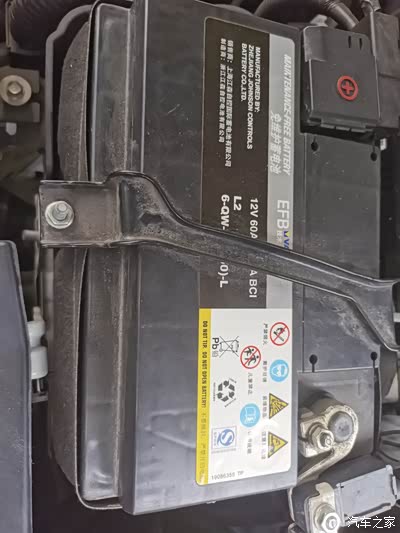 冠道1.5的电池能用多久啊!才两年的车,电池就没电了?