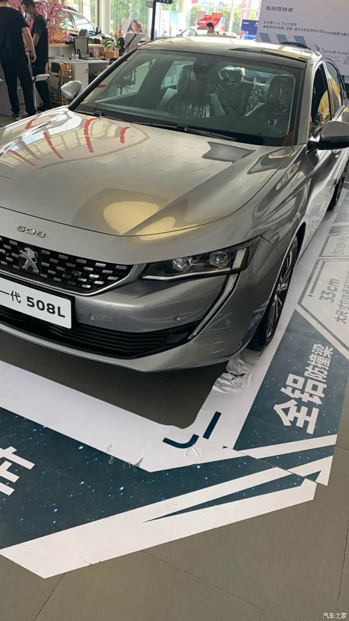 cx5凡尔赛老法系车主今天到店实地考察