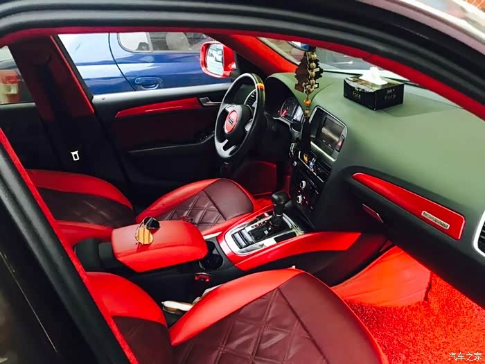 奥迪q5内饰改装改色