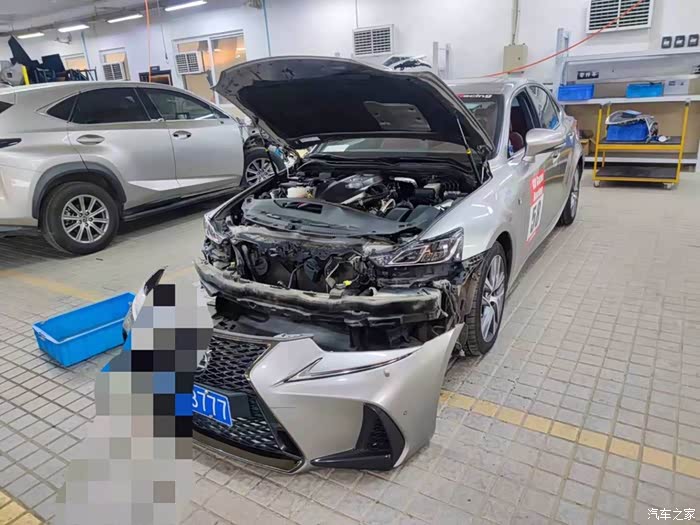 今天4s定损了