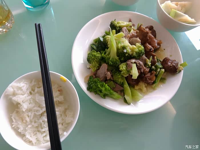 整点到4s混饭吃成功