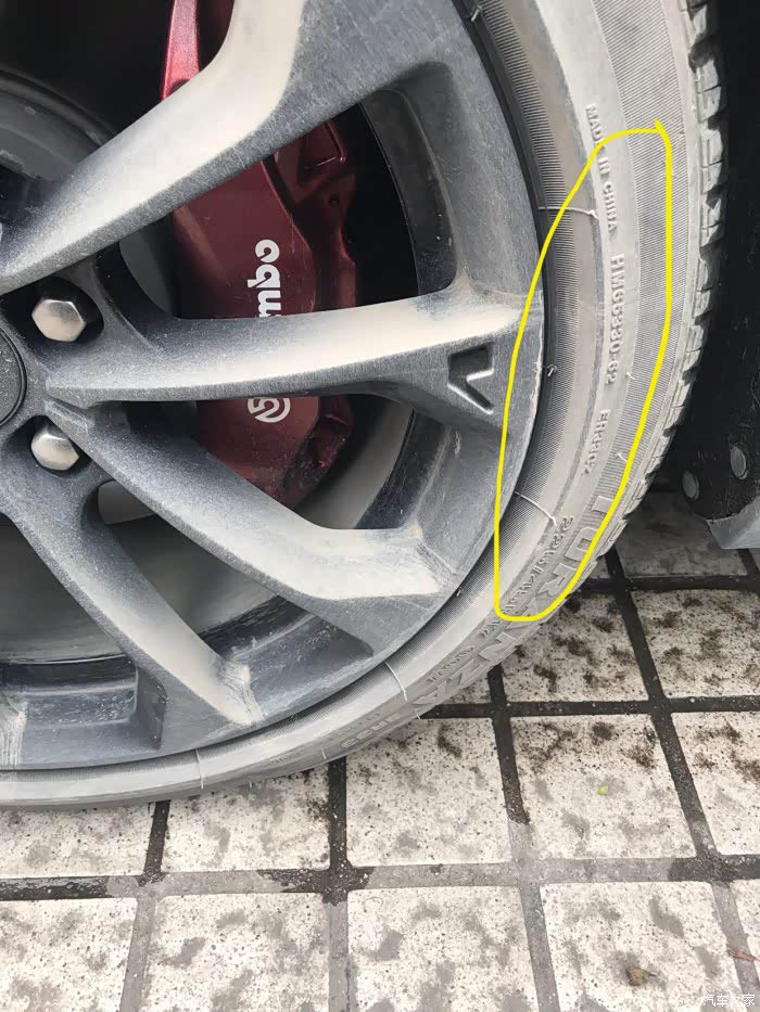 轮胎的轮圈保护