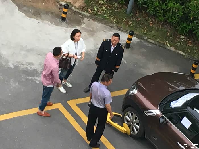 中午吃完饭还没来挪车,打116114电话关机,武汉的