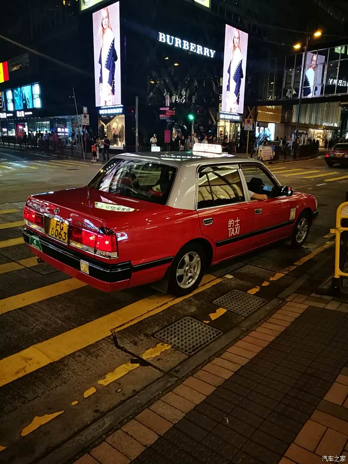 香港拍车