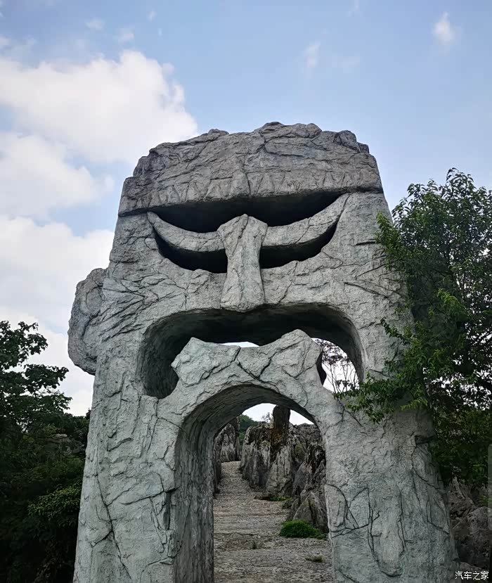 沃的旅行日记白马山天尺情缘景区
