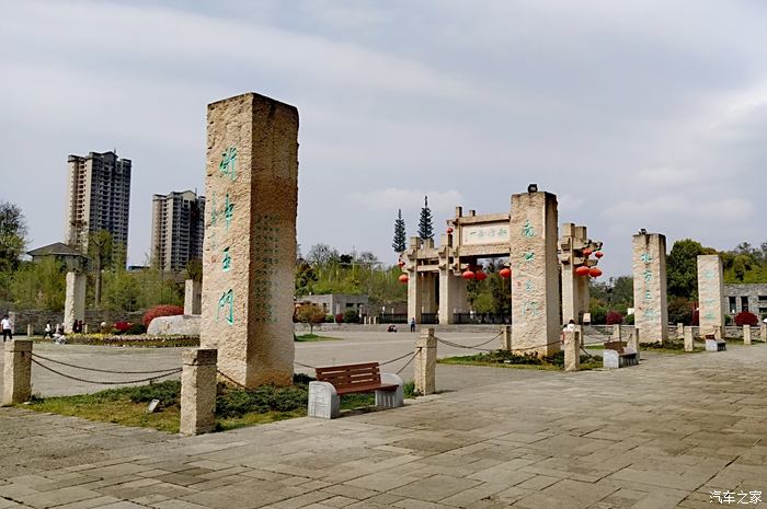 修文阳明文化园图片