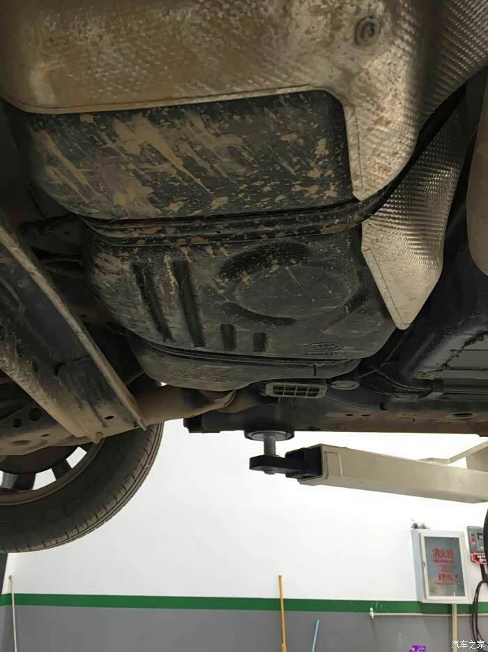 这个应该是油箱吧!