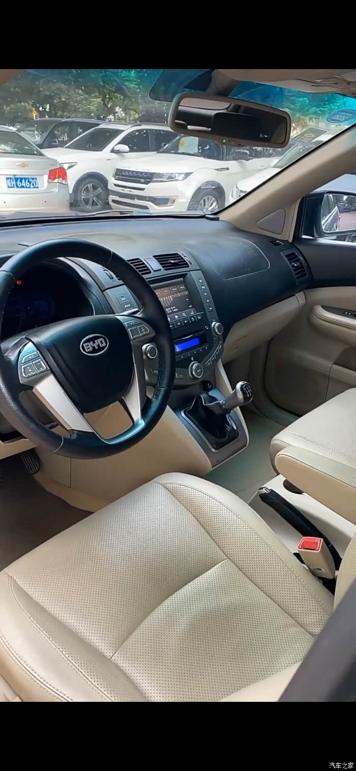 静心设计 皮实耐用,比亚迪s6内饰一览