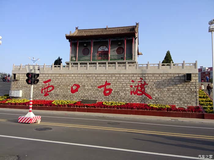 西口古渡位于河曲黄河东岸之上.