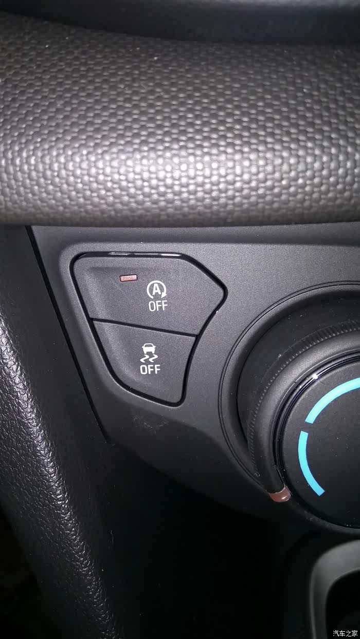 看到这个没有,大写的a黄灯亮代表关