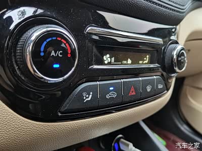 逸动伴我游公园分享用车感受