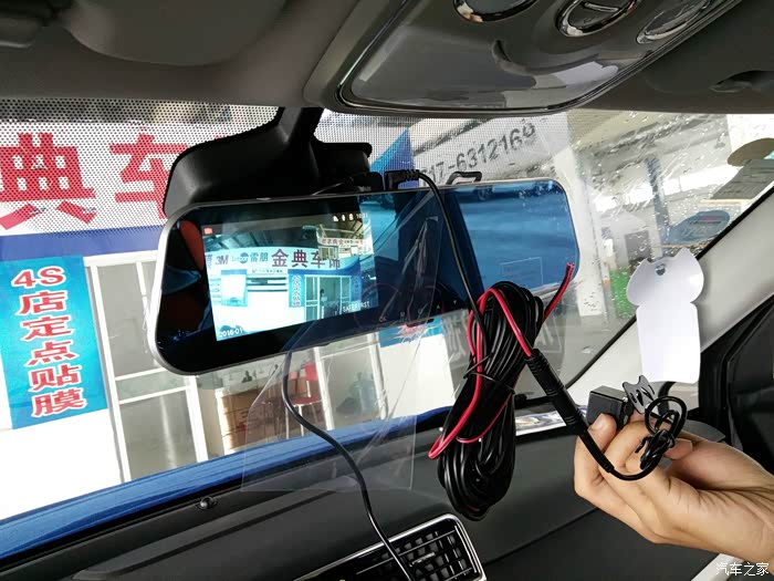 哈弗h6自豪黑,马上三个月了,谈谈用车感受!