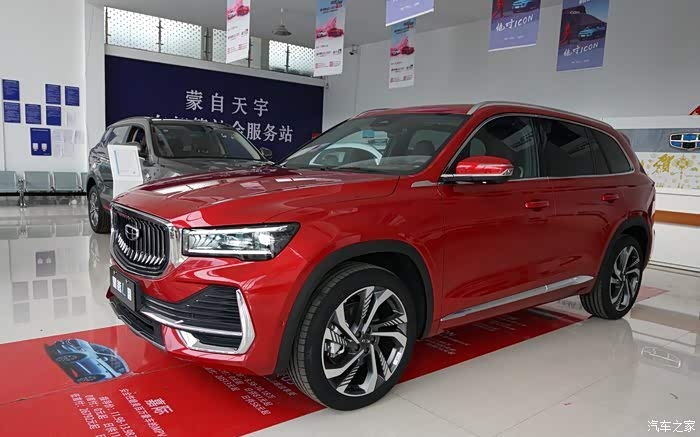 吉利旗下最新紧凑型suv星越l看车记