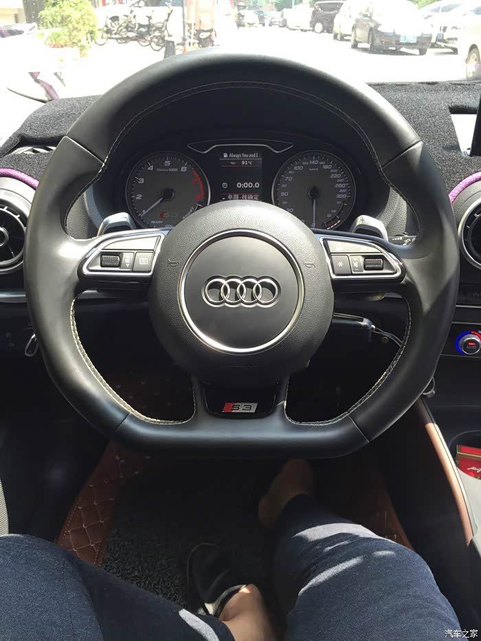 求科普 s3方向盘有几个版本啊?