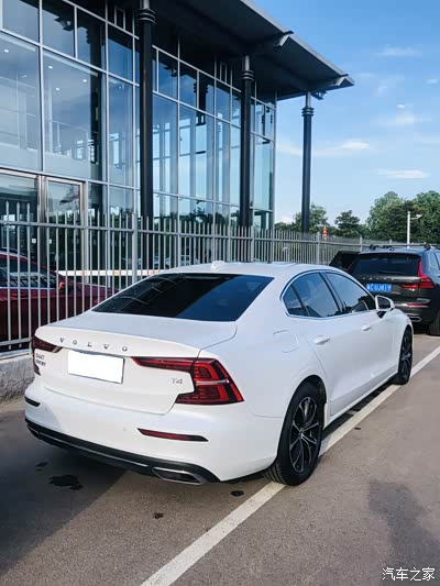 最近再追一部叫"小舍得"的现代都市剧,感触很深