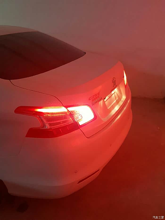 标致408论坛_汽车之家论坛