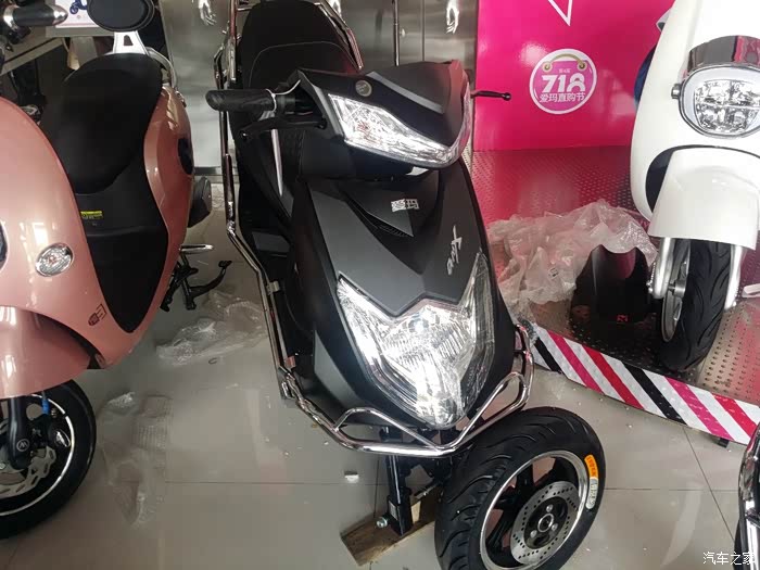 【支持澳门论坛】乐乐的新电动车