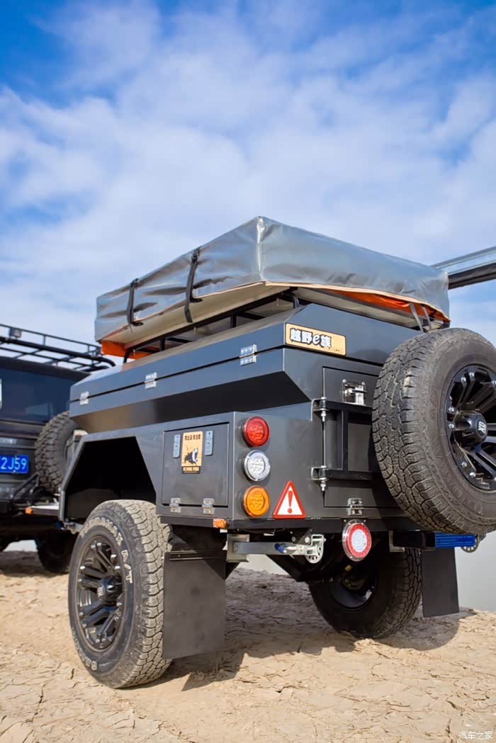 越野车专用户外旅居拖车最新款
