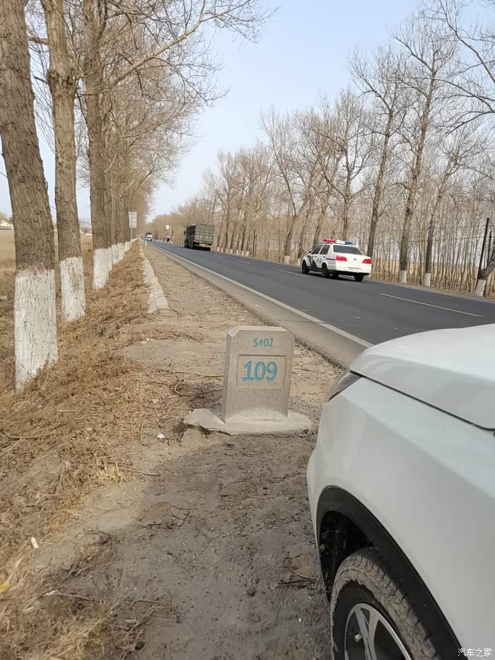 小维陪我走过的普通公路国道省道新增g201g222及g302