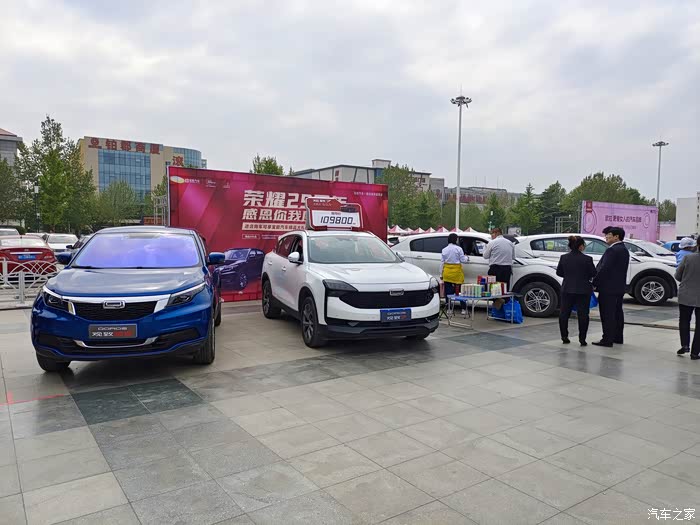 保定涿州宜佳旺车展,想了解一下观致