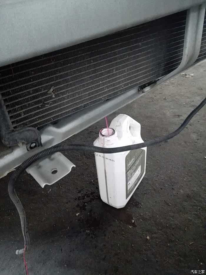 【图】水箱免费更换中_荣威350论坛_汽车之家论坛