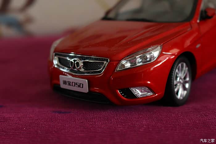 北汽绅宝红色d50鉴赏