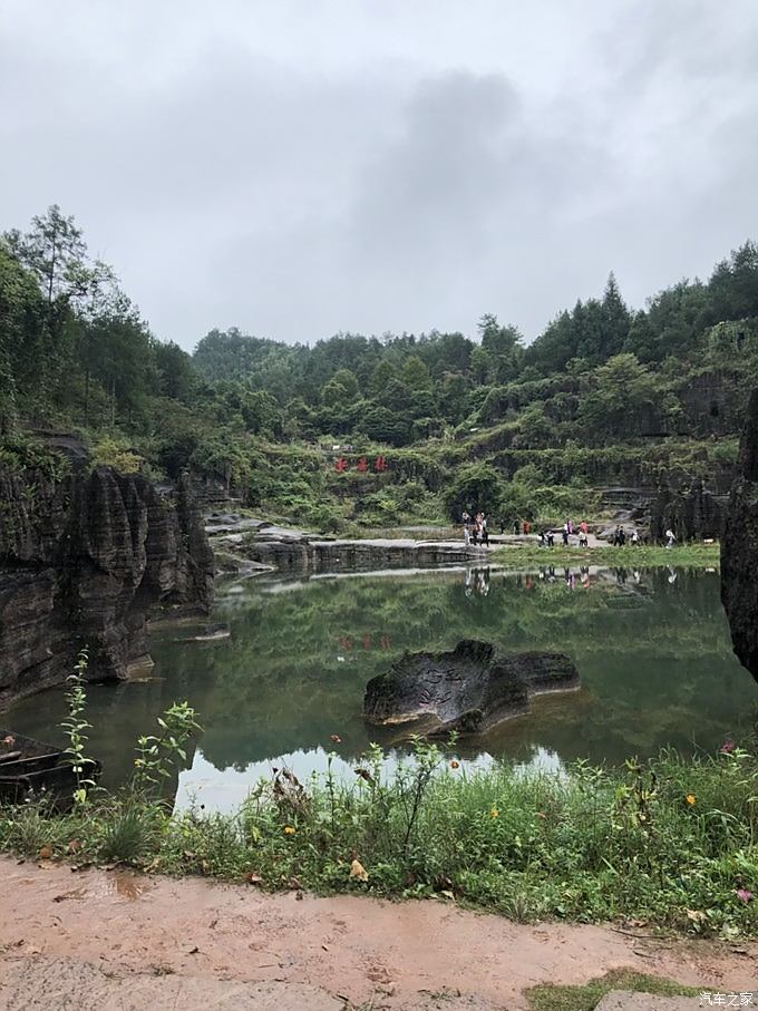 放肆一夏常德芙蓉鎮紅石林長沙