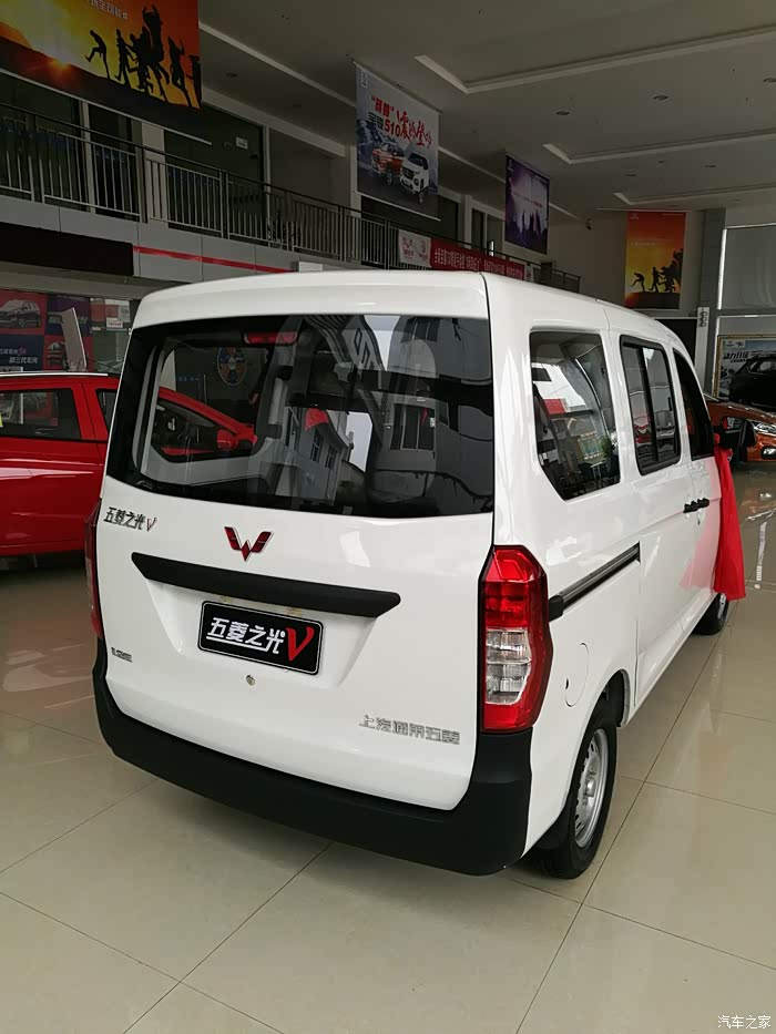 【图】之光v五座~加装电动助力_五菱之光论坛_汽车之家论坛