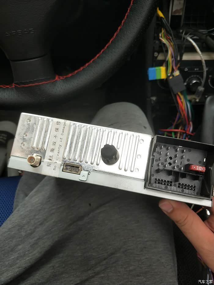 【图】求助rd45cd问题_标致307论坛_汽车之家论坛