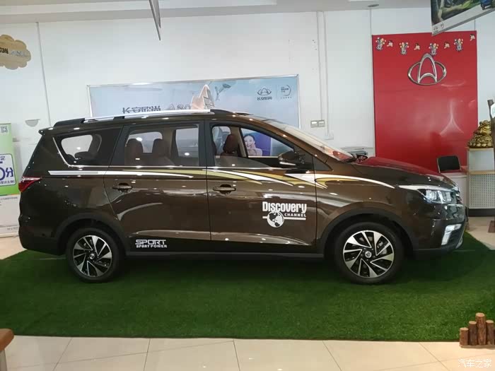 欧尚a800外观设计语言解析