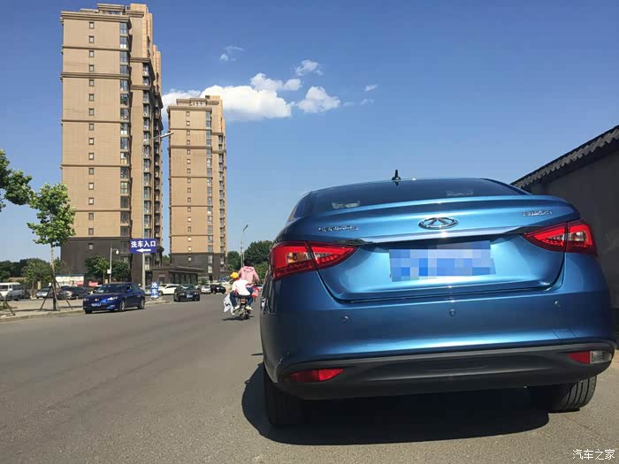 【图】艾在生活,领臻倾城蓝用车感受_艾瑞泽5论坛_汽车之家论坛