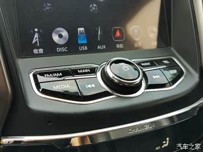 cs75常伴生活左右——用车分享_长安cs75论坛_手机汽车之家