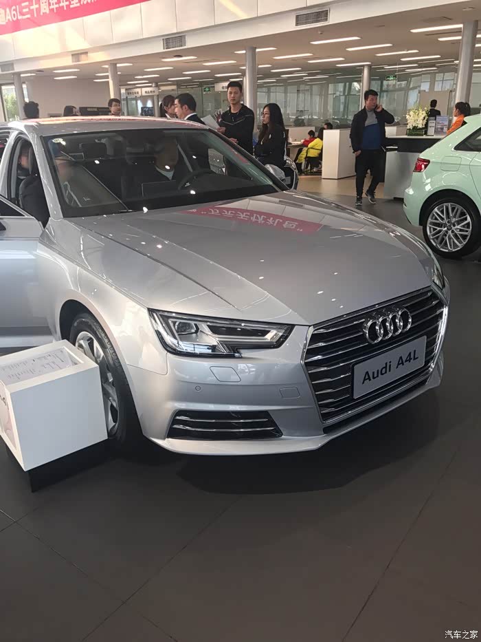 【图】求花剑银实车图片._奥迪a4l论坛_汽车之家论坛