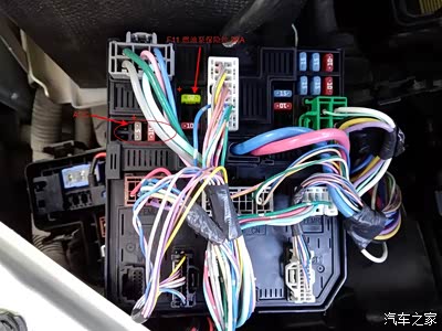 ipdm e/r模块翻过来这样请仔细对照背部图找到相应保险丝位置