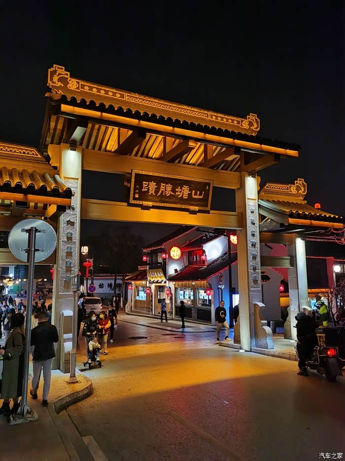 苏州阊门夜市游二