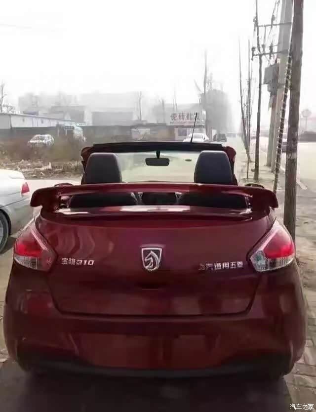 宝骏310敞篷版