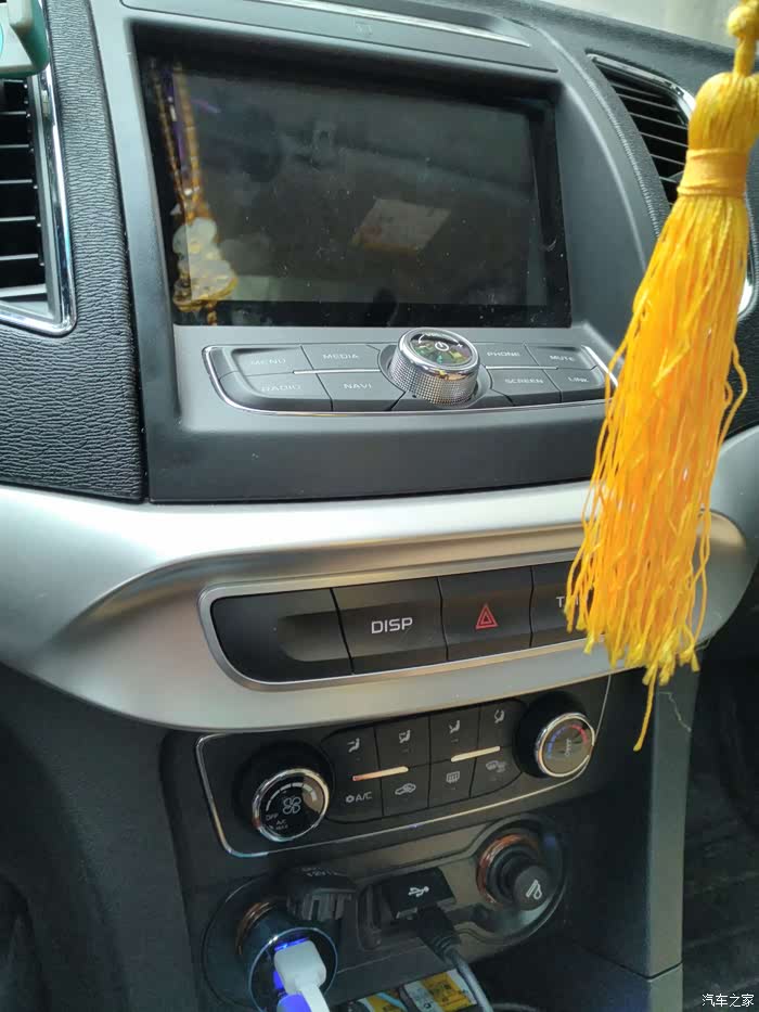 16款远景如何拆中控