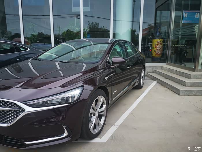 一眼钟情——君越艾维亚