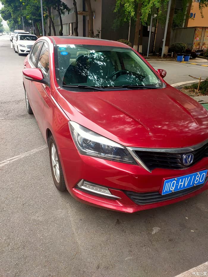 红色长安逸动外观分享