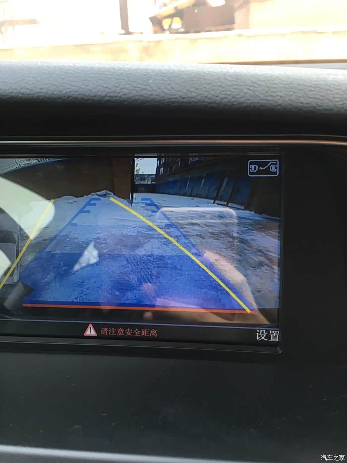 求助大家一个关于倒车影像图标的问题