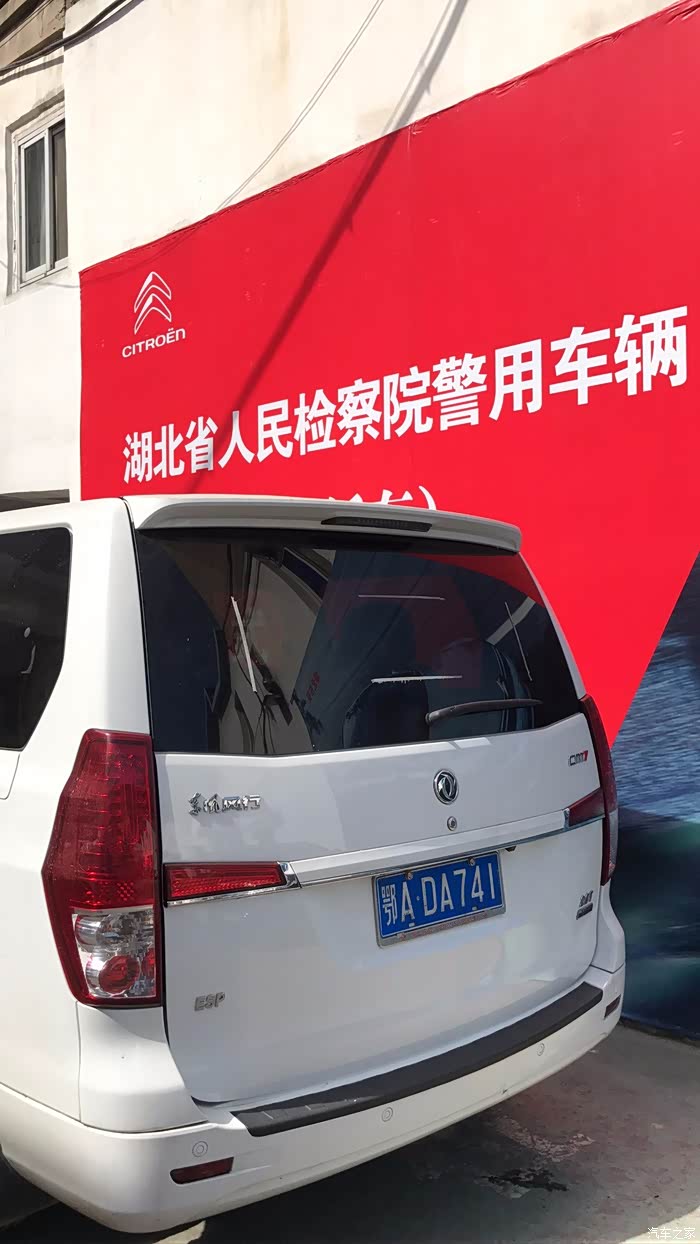 千里之约情聚草原大草原北京青岛游记