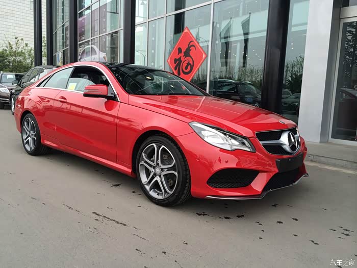【图】为了那个爱的诺言---送给爱妻的 e200 coupe 大红色_奔驰e级