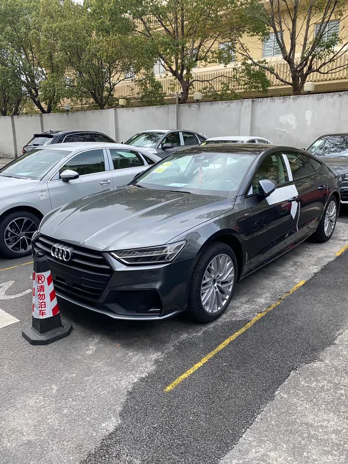 【图】有没有现款a7的车友是天云灰的?_奥迪a7论坛_汽车之家论坛